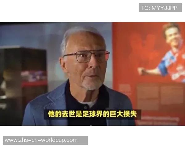 近几年足球界的悲痛回忆那些离世的明星球员们