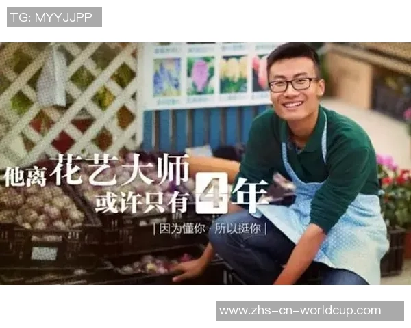 身残志坚的足球明星们如何用毅力与激情书写传奇人生