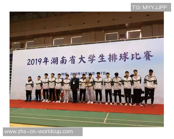重庆排球队的崛起之路：从默默无闻到世界杯舞台的辉煌历程